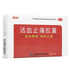 百神活血止痛胶囊