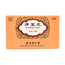 同仁堂坤宝丸