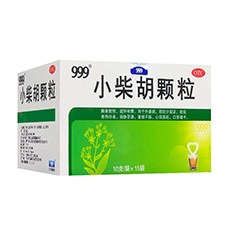 三九小柴胡颗粒